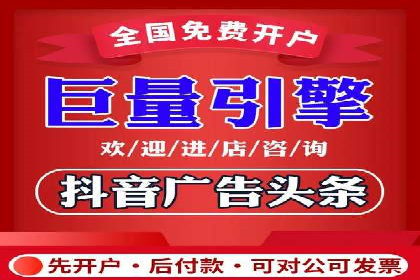 百度竞价包年，打造品牌营销新模式——成功案例分享